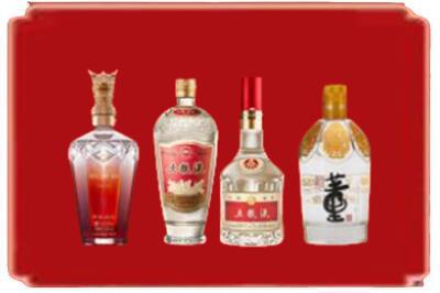 贵阳市观山湖烟酒回收国内名酒.jpg