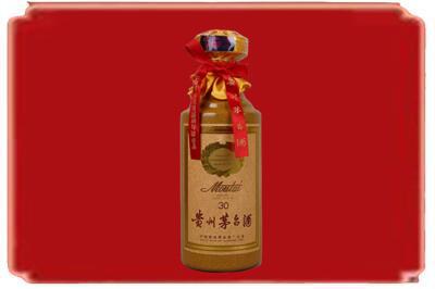 贵阳市观山湖烟酒回收30年份茅台酒.jpg