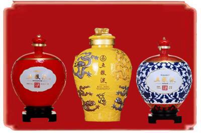 贵阳市观山湖烟酒回收五粮液各种摆件.jpg