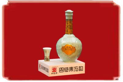贵阳市观山湖烟酒回收四特酒.jpg