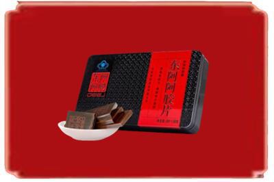 贵阳市观山湖烟酒回收阿胶.jpg