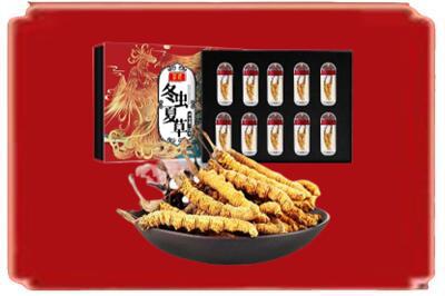 贵阳市观山湖烟酒回收冬虫夏草.jpg